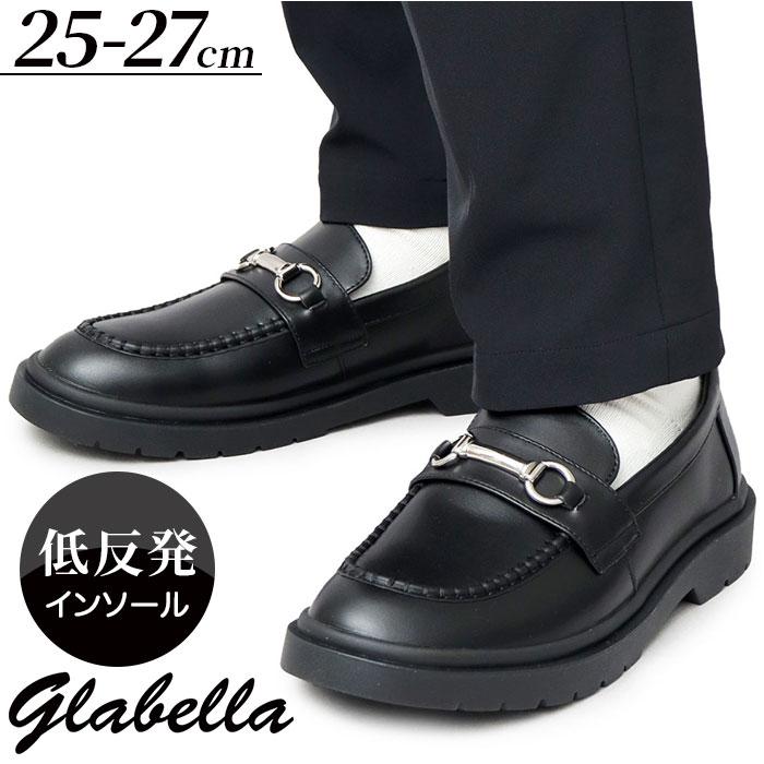glabella CLEAR HIGH SOLE BIT LOAFERS／バックヤードファミリー（BACKYARD FAMILY） 4,967円