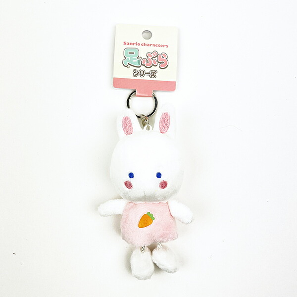 【レア】 サンリオ チアリーチャム ぬいぐるみ カラカラ うさぎ レトロ 当時物 サンリオ チアリーチャム ガラガラ ぬいぐるみ カラカラ うさぎ