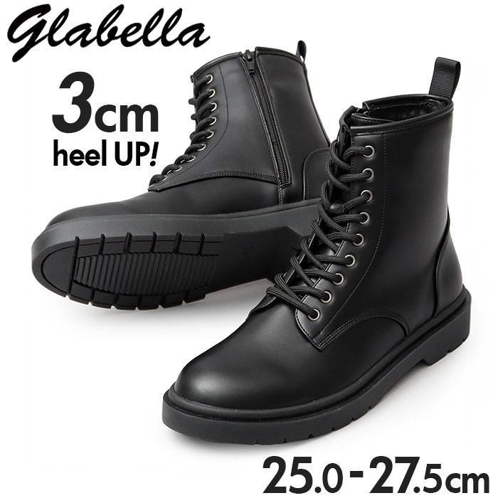 glabella LACE UP BOOTS／バックヤードファミリー（BACKYARD FAMILY）