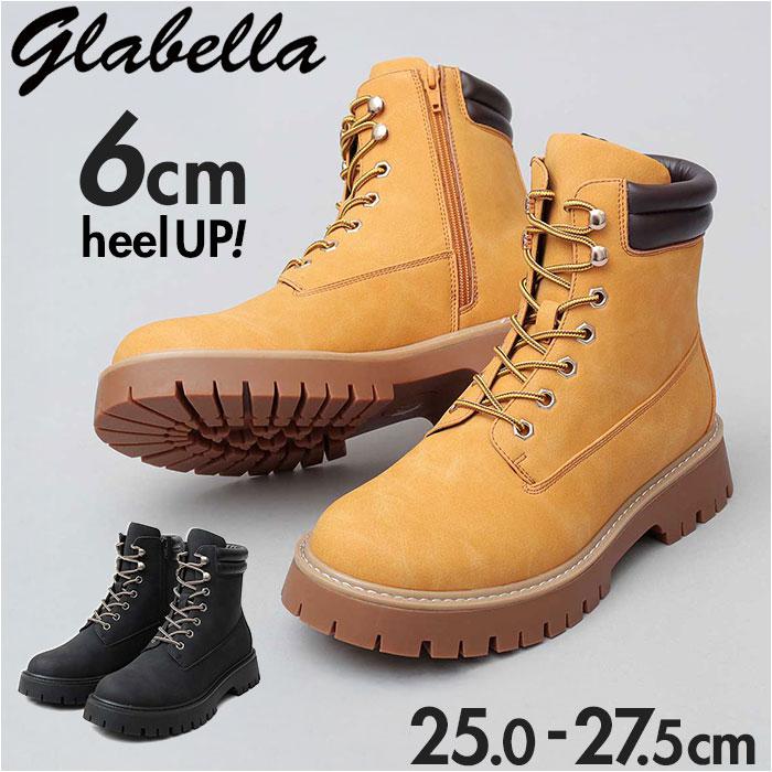 楽天市場】BACKYARD FAMILY glabella SQUARE TOE BOOTS シューズ・靴