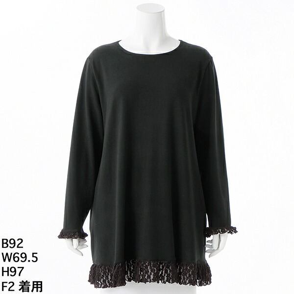 楽天市場】【大きいサイズレディース】ジーケリーグレンチェック