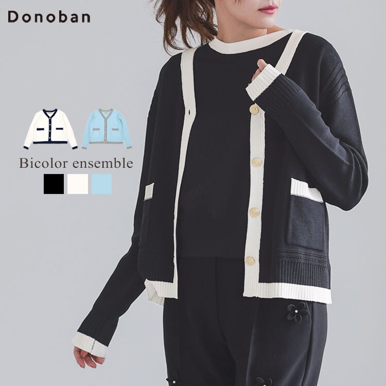 楽天市場】【Donoban】フローレットジャケット／ドノバン（DONOBAN