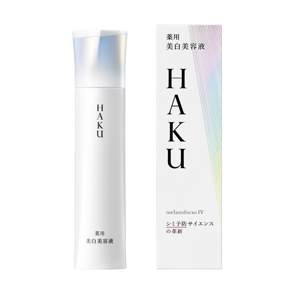 楽天市場】「ポイント10倍 8月25日」 HAKU メラノフォーカスIV