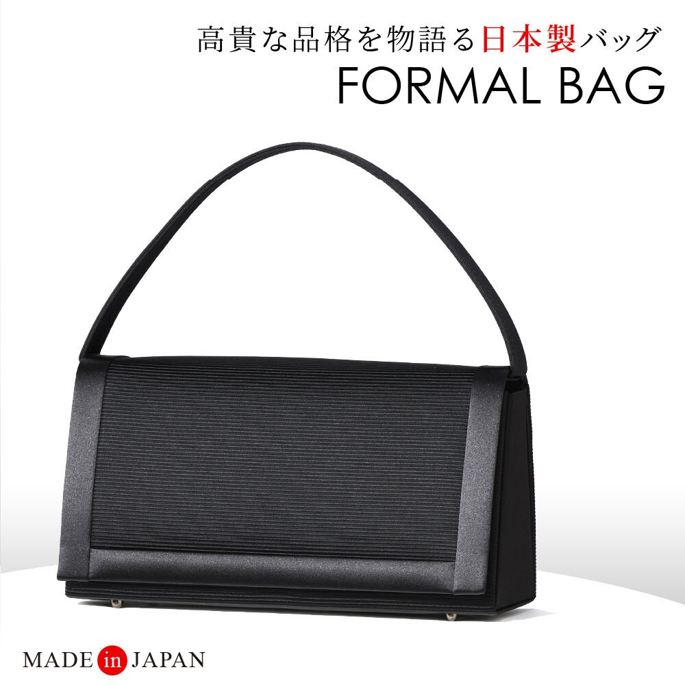 喪服 ブラックフォーマル レディース フォーマルバッグ 日本製 冠婚葬祭／コトノアール（KOTONOIR）｜丸井（マルイ）店 13,838円
