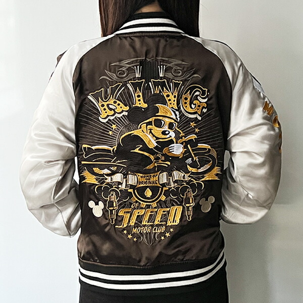 楽天市場】ディズニー ミッキーマウス キングモーター スカジャン L