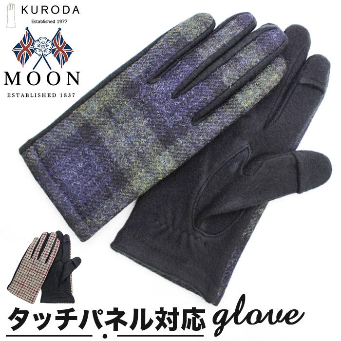 楽天市場】千鳥柄ドレスグローブ／ミッシェルクランオム（MICHEL KLEIN