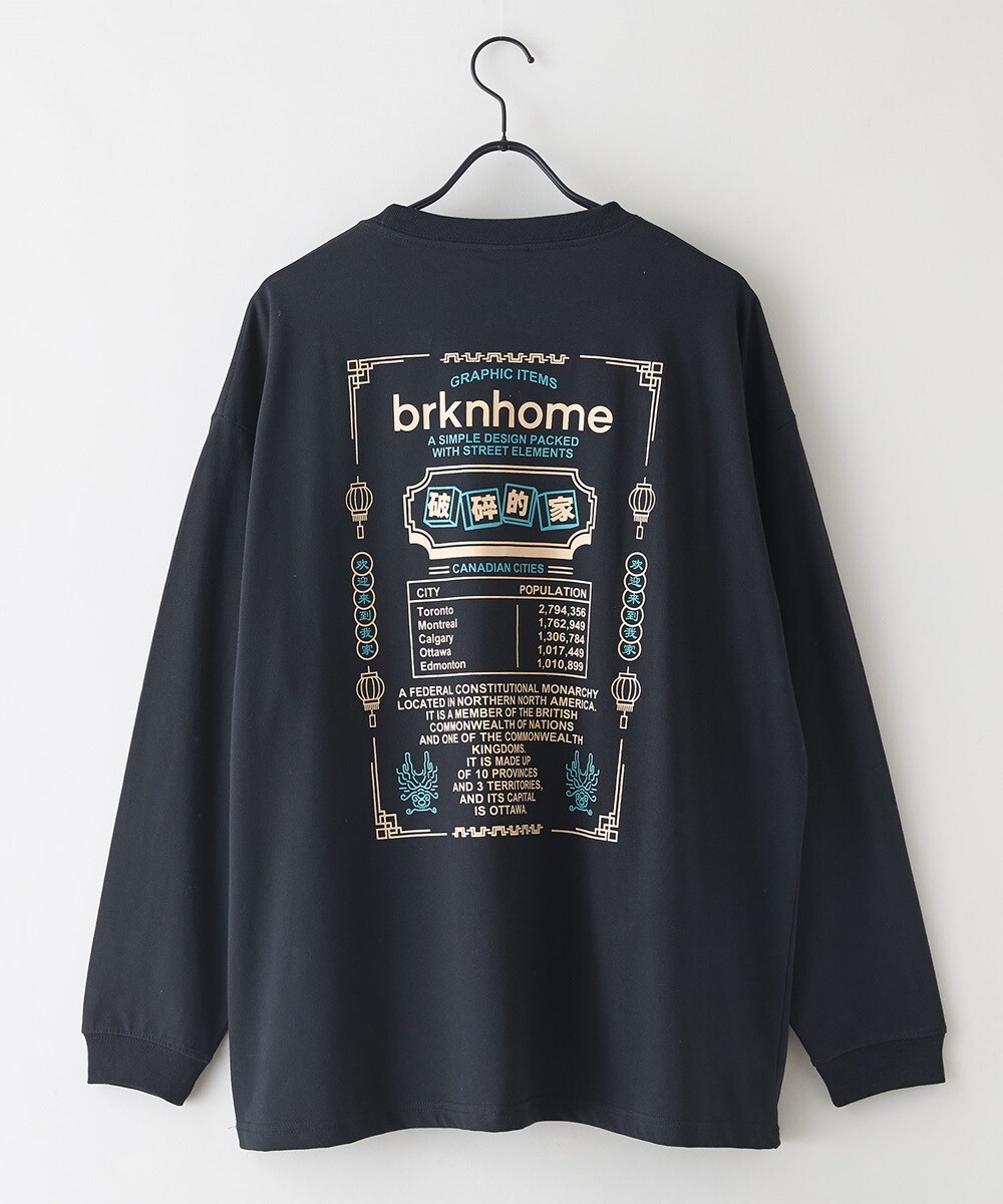 アーティスティック オーバーサイズ プリントTシャツ【brknhome/ブロークンホーム】
