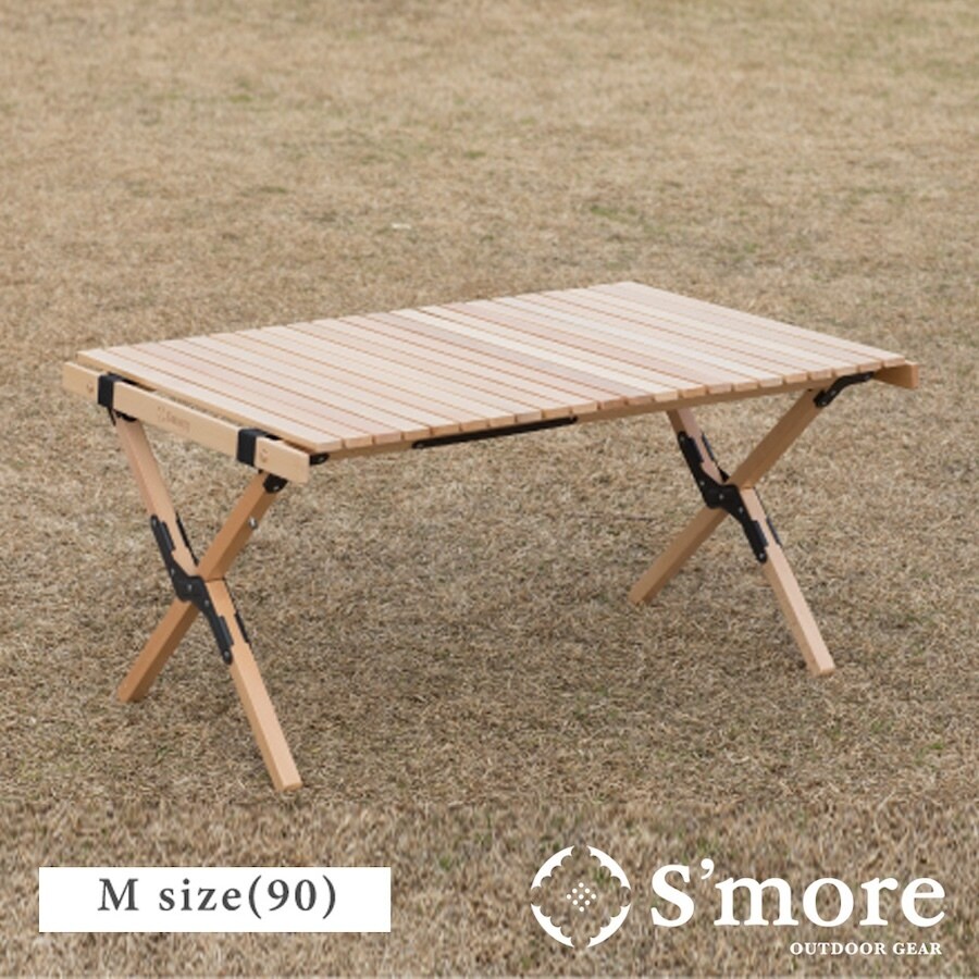 Woodi Roll Table 90／スモア（S'more）