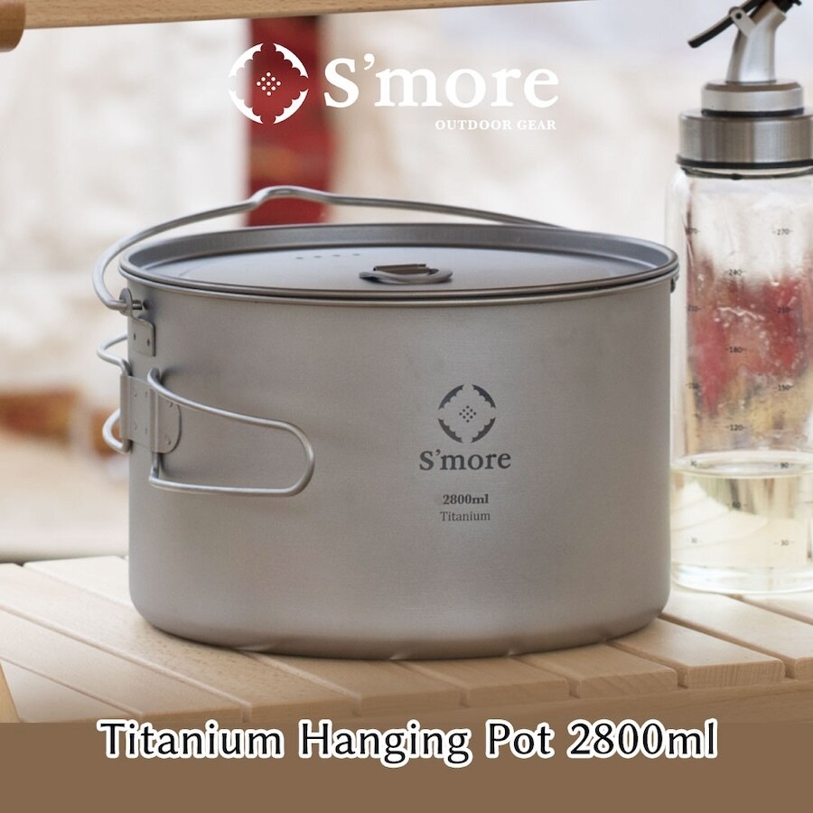 Titanium Hanging Pot 2800ml／スモア（Smore）