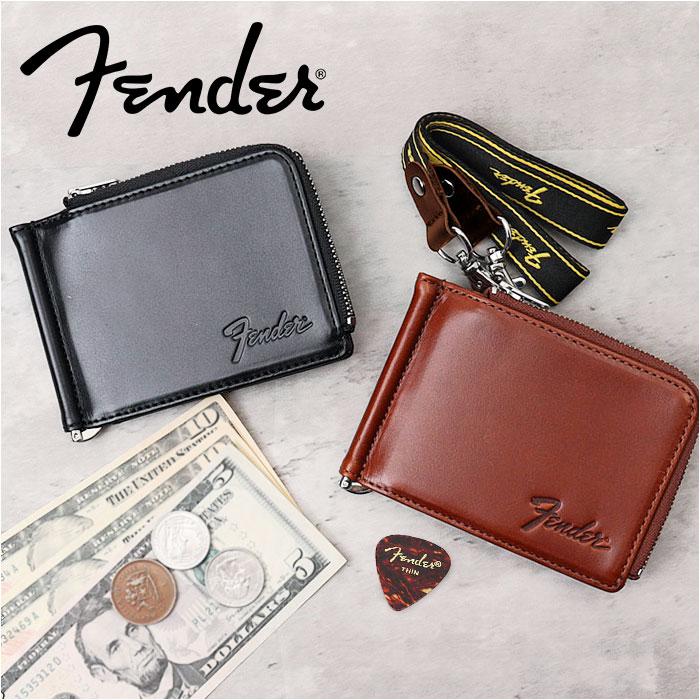 Fender ファスナー小銭入れ／バックヤードファミリー（BACKYARD FAMILY）｜丸井（マルイ）店