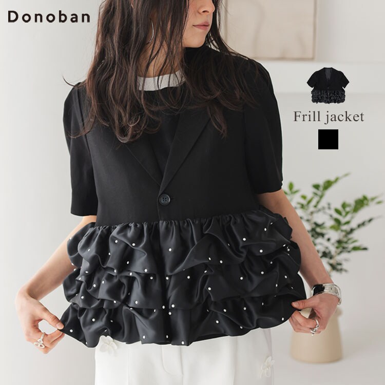 楽天市場】【Donoban】フローレットジャケット／ドノバン（DONOBAN