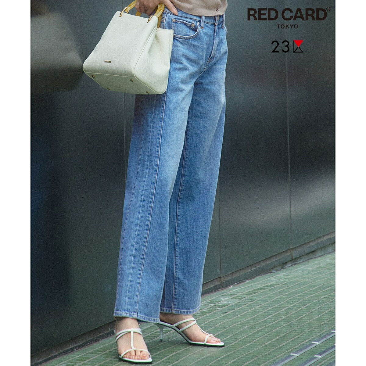【RED CARD TOKYO&times;23区/VERY3月号掲載】デニム ライン ワイドパンツ／23区（23KU）｜丸井（マルイ）店 19,800円