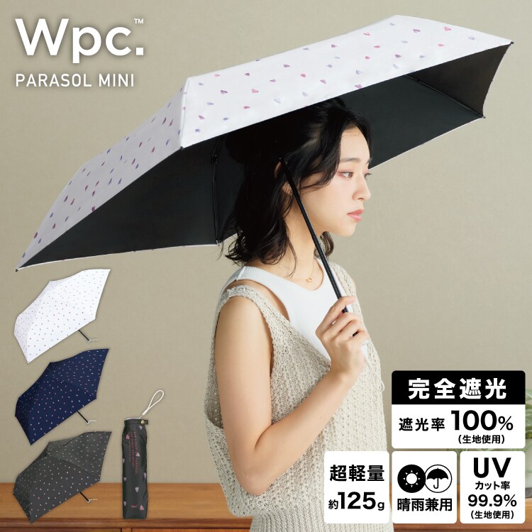 しいちゃん 折りたたみ日傘 晴雨兼用 楽天市場】w.p.c 晴雨兼用 折り畳み傘 日傘 ツインハート mini