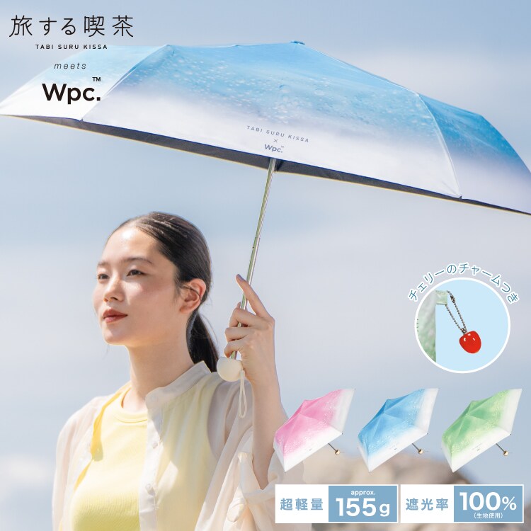 HOT温熱クリーム ※バラ売り可 1点 3000円 HOT温熱クリーム ※バラ売り可 1点 3000円 HOT温熱クリーム ※バラ