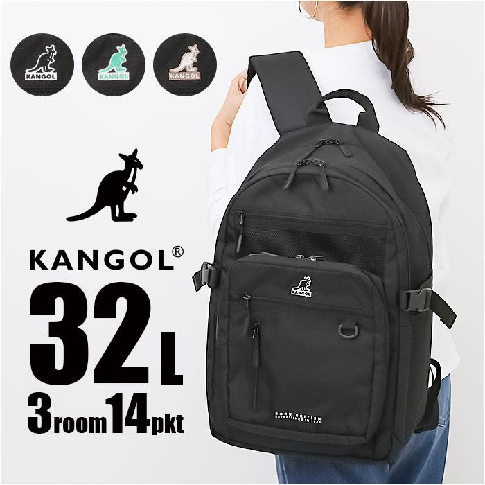 KANGOL vibes リュック／バックヤードファミリー（BACKYARD FAMILY）｜丸井（マルイ）店