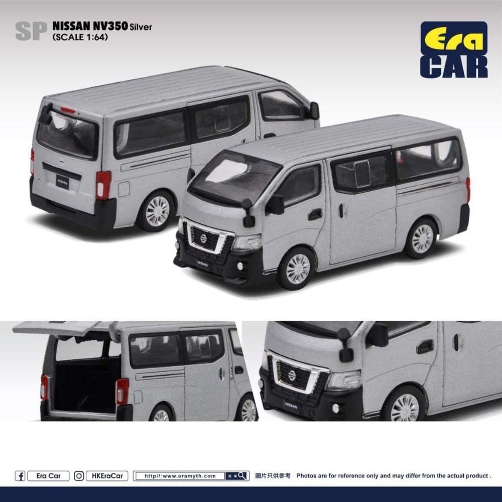 楽天市場】【国内在庫品】エラカー 1/64 日産 キャラバン NV 350