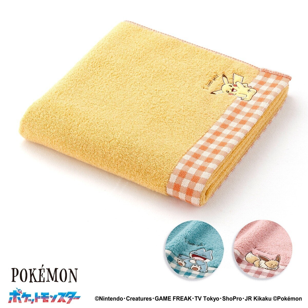 楽天市場】ポケモン×極楽湯 RAKU SPA 「ポケモン 銭湯!ロケット団