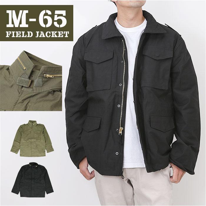 ジャケット・アウター Unlikely B.D M-51 FIELD JACKET Unlikely/アンライクリー】Unlikely B.D M-51 Field Jacket U24F