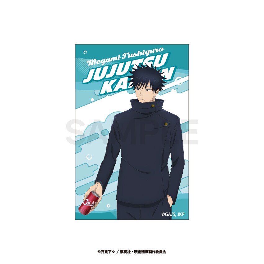 大交流展　呪術廻戦　【五条悟】　アクリルメガフィギュア等　4点セット Amazon.co.jp: 呪術廻戦 大交流展 アクリルスタンド 立ち絵Ver