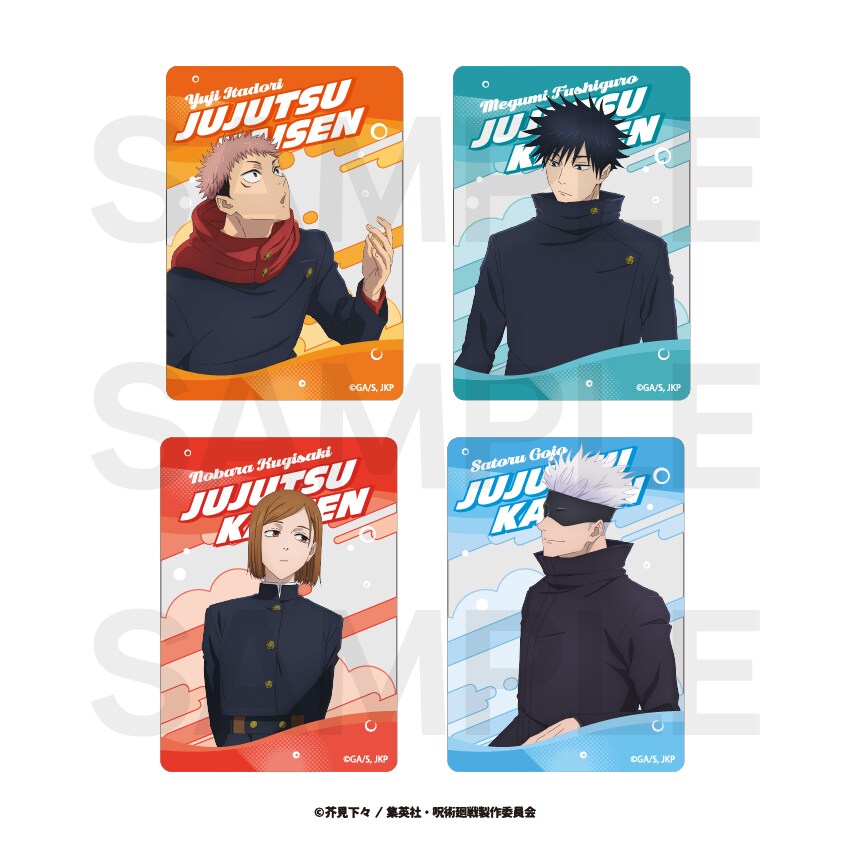 楽天市場】呪術廻戦 渋谷事変 公認 グッズ アニメ ランダム クリア