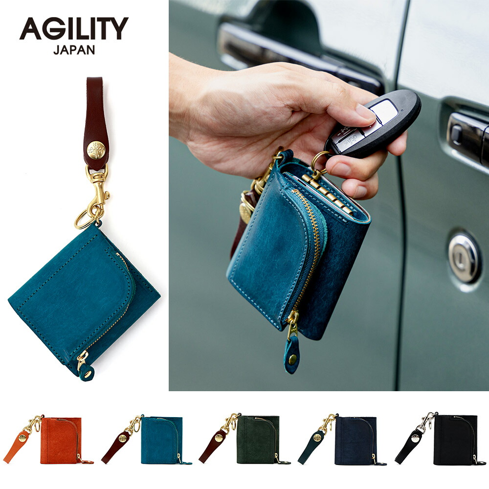 キーケース一体型 三つ折り財布／アジリティー アッファ（AGILITY Affa）｜丸井（マルイ）店 13,090円