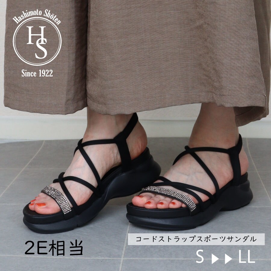 SAPEur サプール　リカバリー　サンダル Amazon | SAPEur サプール サンダル US9 国内正規品 ブラック