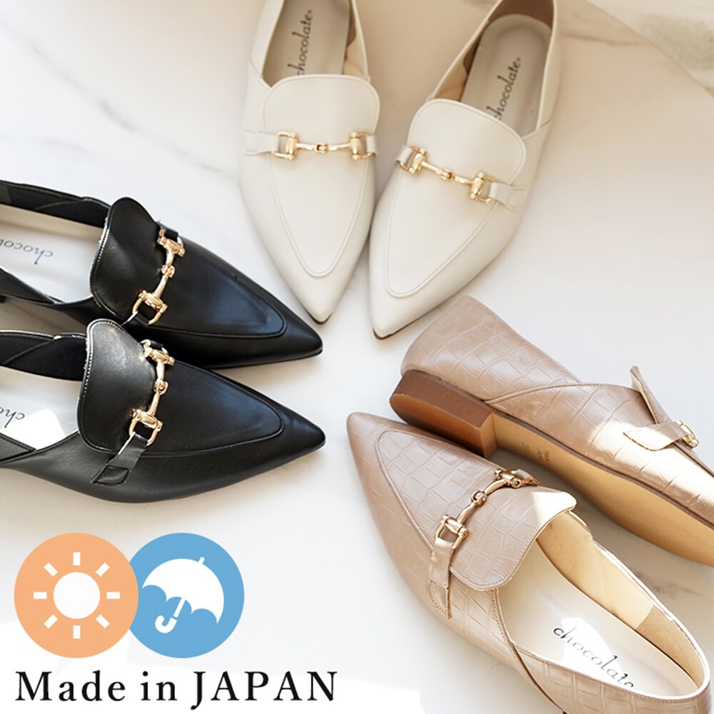 日本製 シューファンタジー Shoe Fantasy ビットローファー 晴雨兼用 レイン 撥水／シューファンタジー（Shoe Fantasy）画像