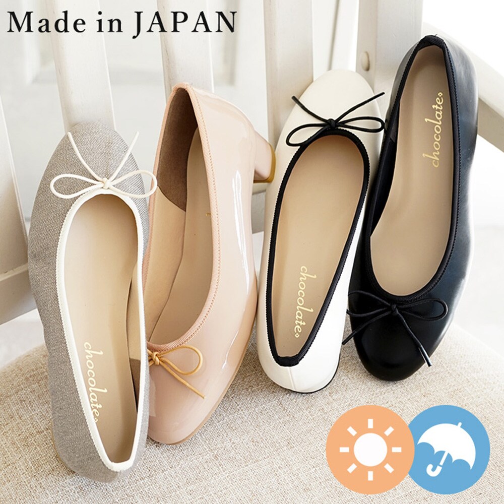 日本製 シューファンタジー Shoe Fantasy ラウンドトゥバレエシューズ 晴雨兼用 レイン／シューファンタジー（Shoe Fantasy） 7,192円