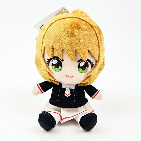 カードキャプターさくら　着せ替え　ぬいぐるみ　桜　知世　20cm　小学生制服　靴 カードキャプターさくら 着せ替え ぬいぐるみ 桜 知世 20cm