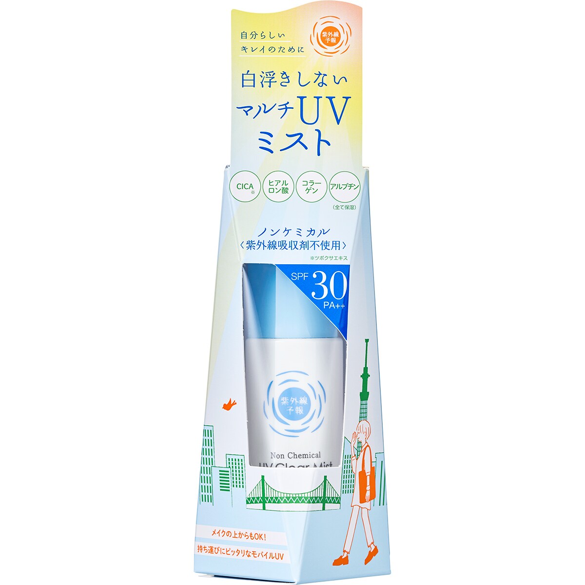 紫外線予報 メイクを守るUVスプレー 60g × 5本 石澤研究所 日焼け止め Amazon.co.jp: 紫外線予報 メイクを守るUVスプレー テカリ 皮脂