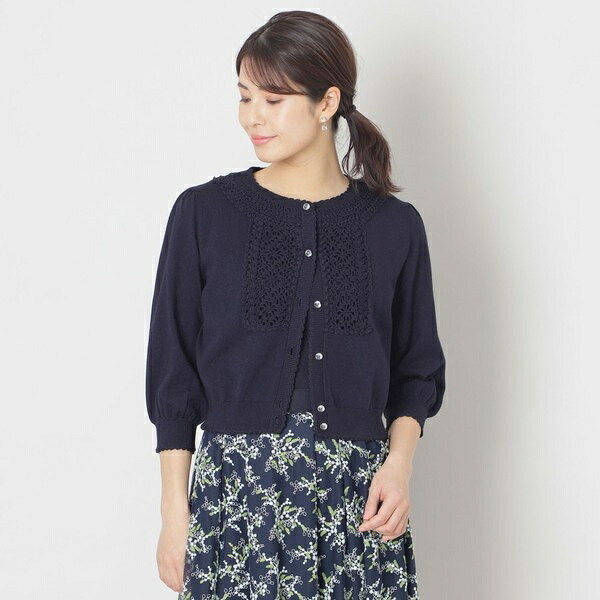クロシェ編み カーディガン／トゥービーシック（TO BE CHIC） 16,850円