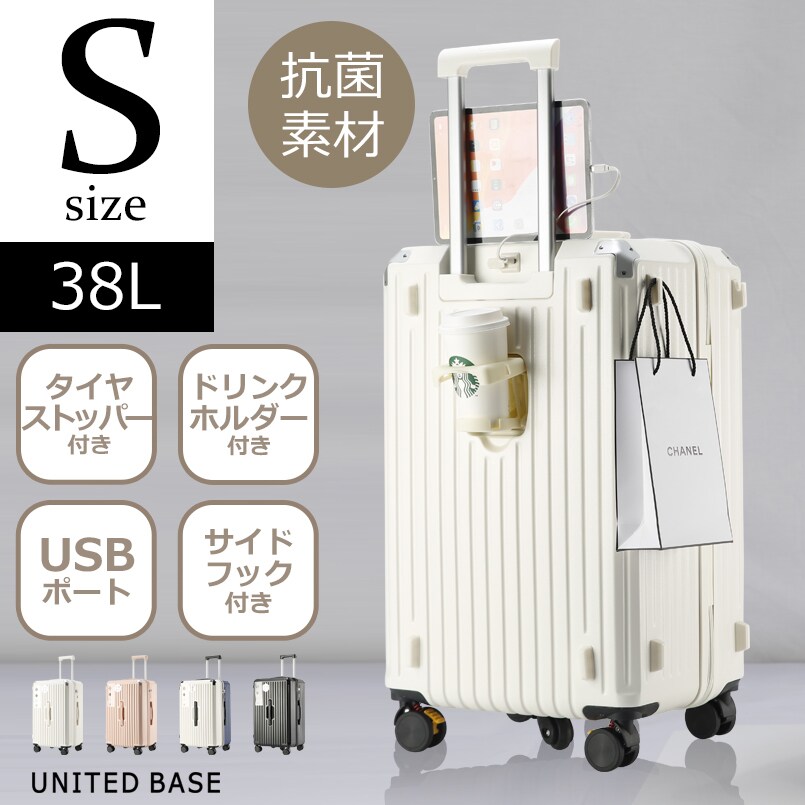 UV世話をする特集