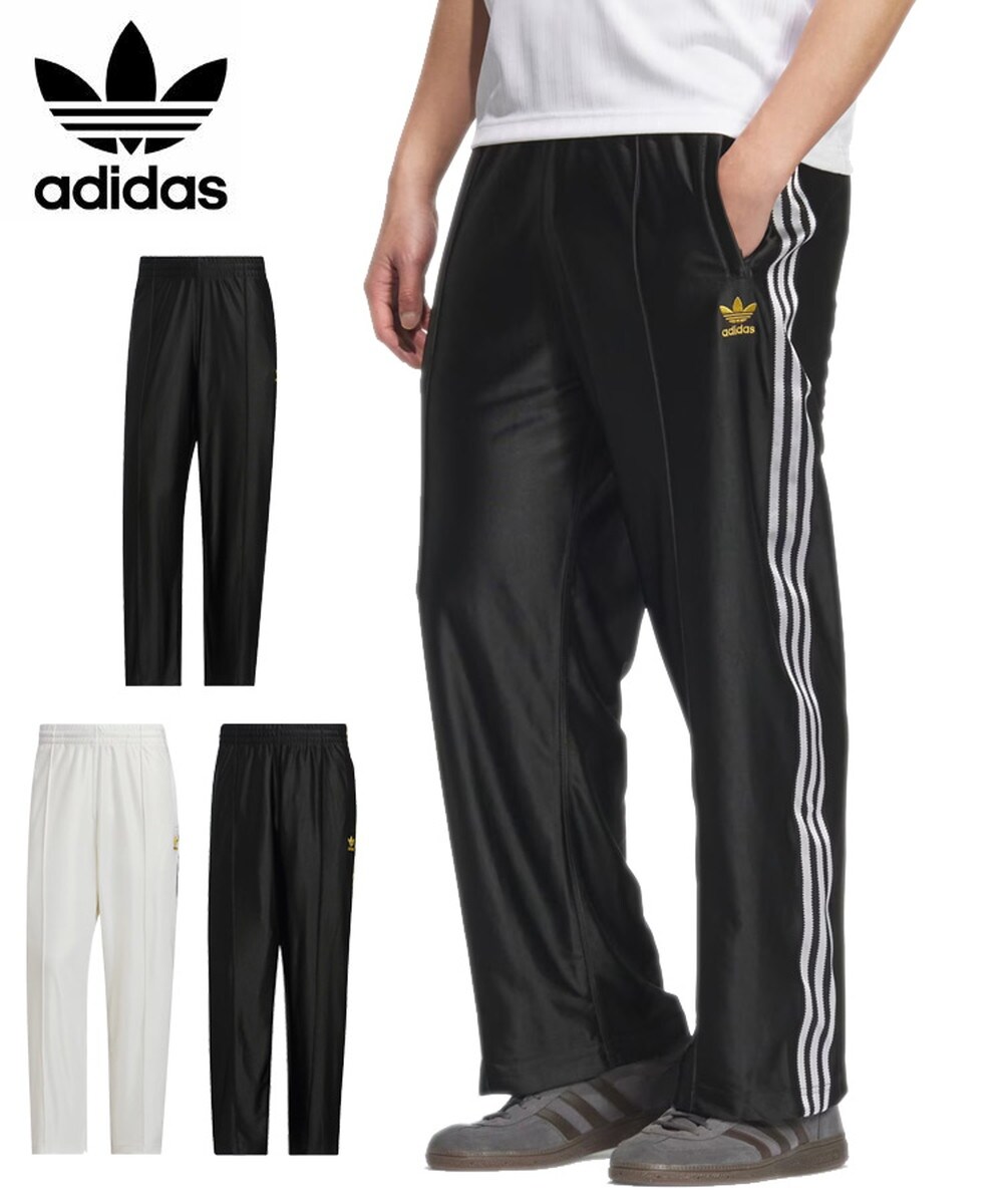 光沢コーティング黒色ジャージパンツ　adidasアディダス　未使用　ボトムス 82addkku14_1.jpg