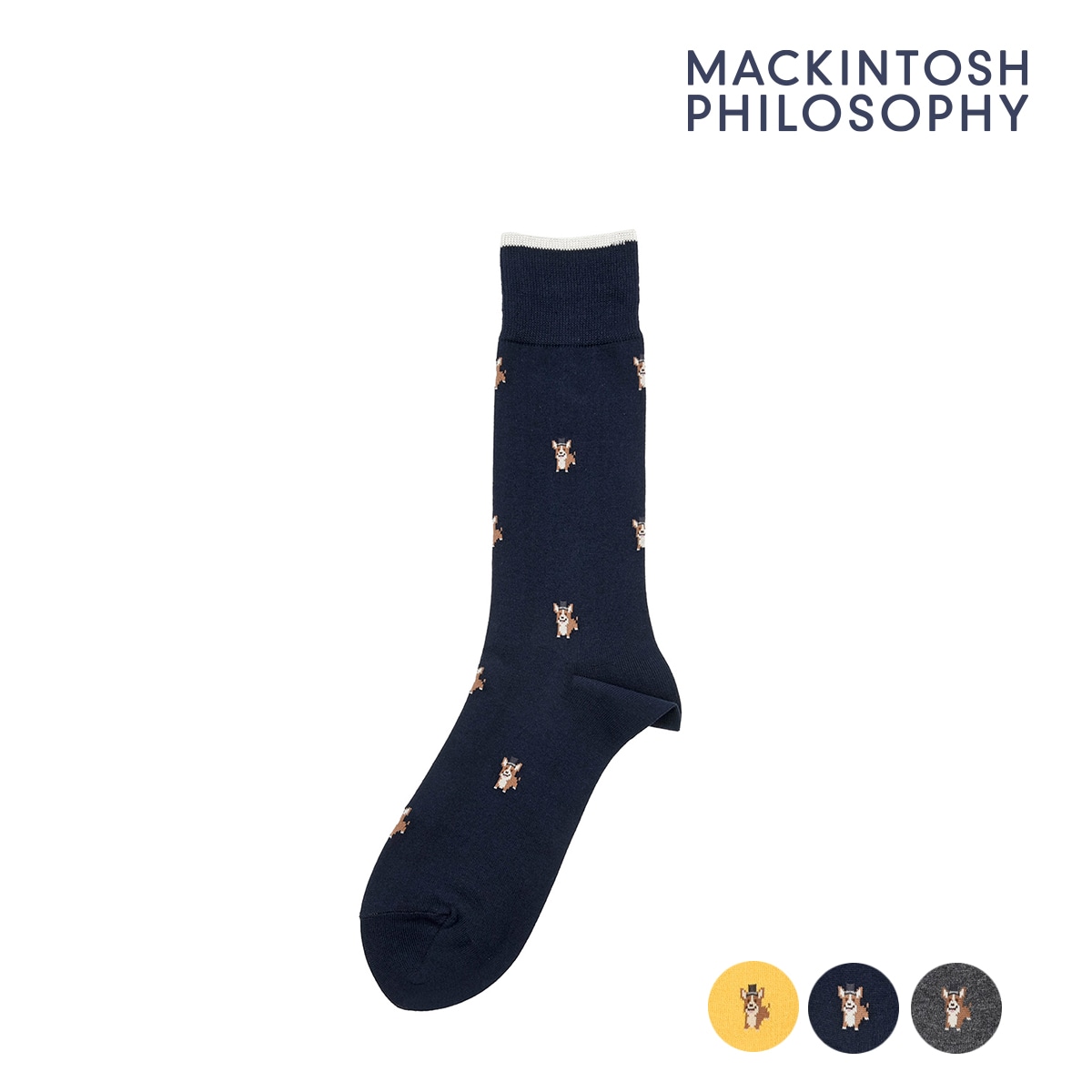 極美品✨マッキントッシュフィロソフィー セットアップ ウールスラックス 紺 6 WEB＆一部店舗限定】ダブルブレストブレザー