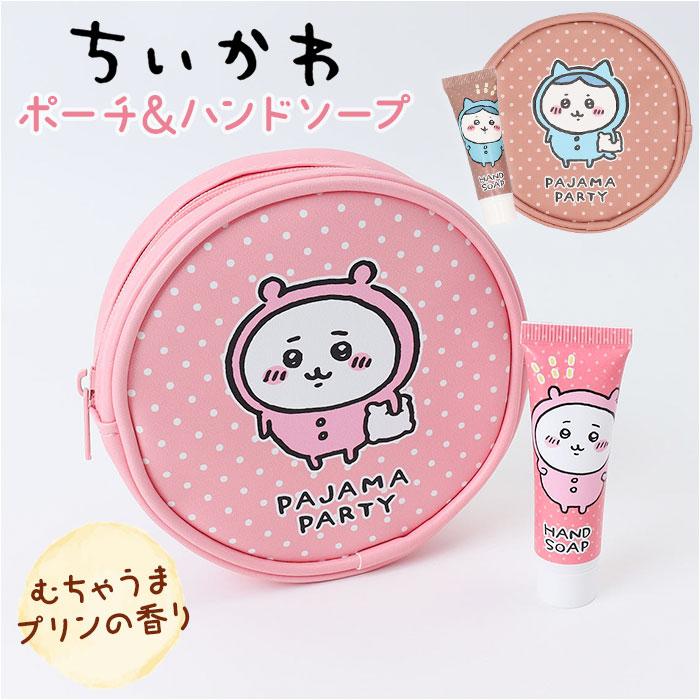 【レア】ADOY カセットテープ 3本セット VIVID LOVE CATNIP レア】ADOY カセットテープ 3本セット VIVID LOVE CATNIP レア