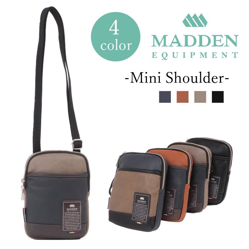 【MADDEN EQUIPMENT】合皮ミニショルダー／メデン イクイップメント（MADDEN EQUIPMENT）