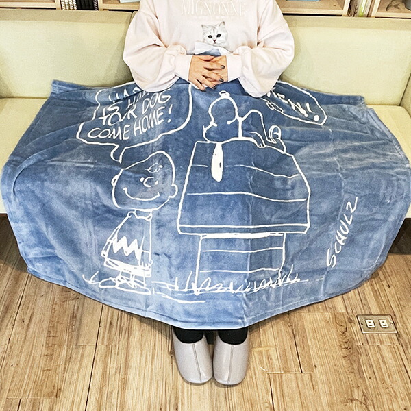 SNOOPY - スヌーピー ジョー・クール クッションinブランケット ピンク 寝具 SNOOPY 西川 スヌーピー ジョー・クール クッションinブランケット ピンク