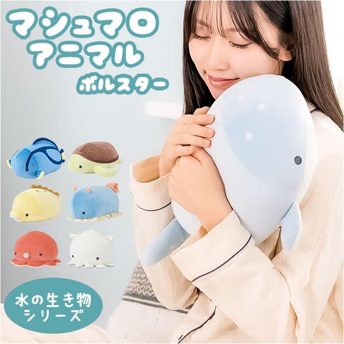 楽天市場】AVANTE アバンテ Stuffed Rabbit ラビット Nspec