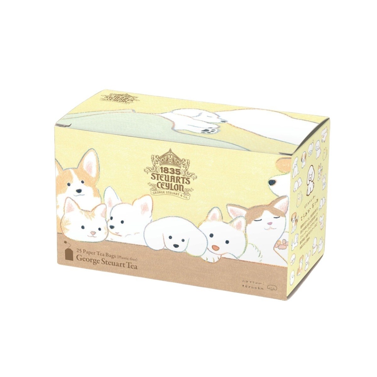 再度お値下げしました。新品❤お茶目わんこのかごバッグ 再度お値下げしました。新品❤お茶目わんこのかごバッグ 再度お