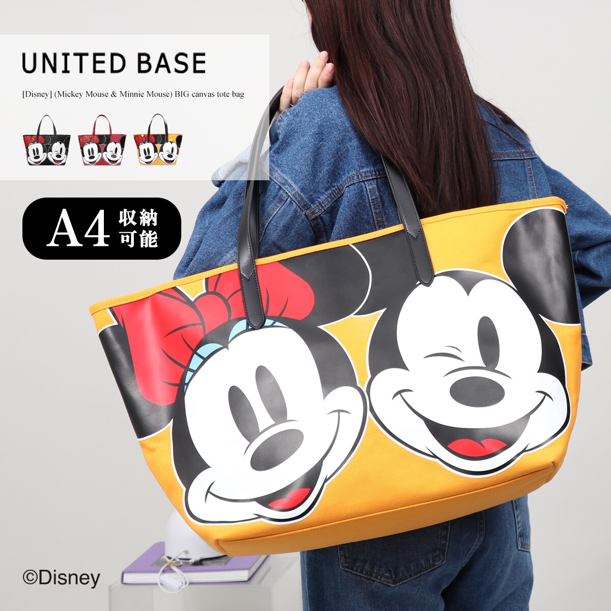 楽天市場】セール【デニム＆ダンガリー DENIM DUNGAREE】DISNEY