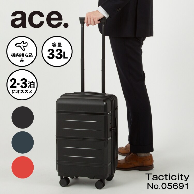 楽天市場】【SALE／40%OFF】ace. ace/アミュリーTR 小型軽量