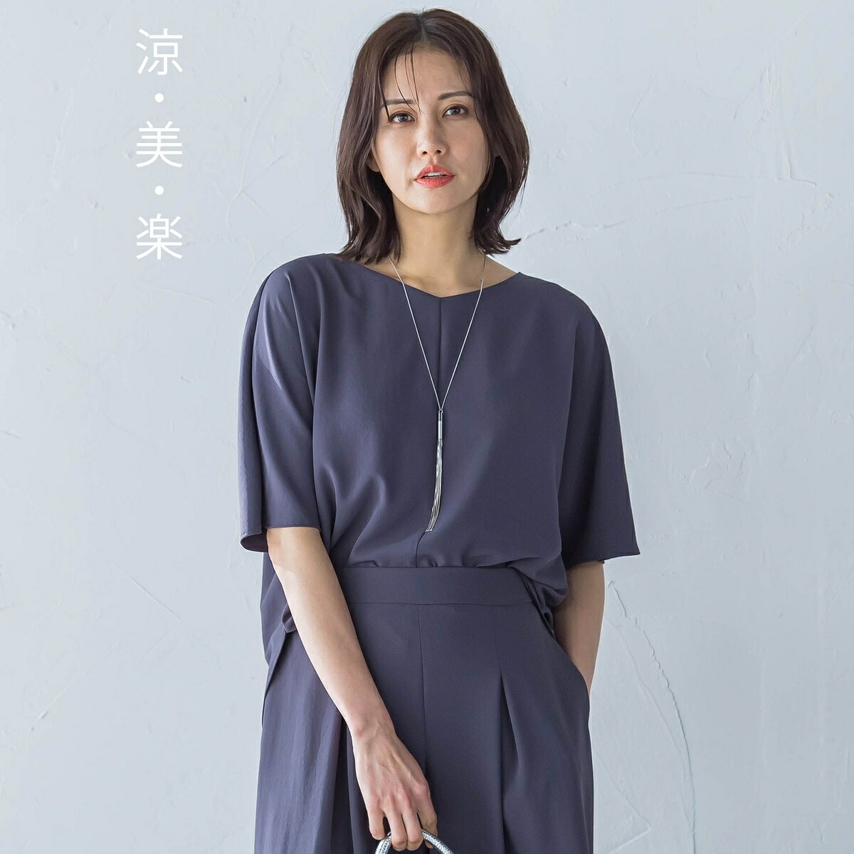 ≪シリーズ累計2万枚突破！≫【涼・美・楽】ハーフスリーブブラウス《WEB限定カラー》／ロートレアモン（LAUTREAMONT）｜丸井（マルイ）店