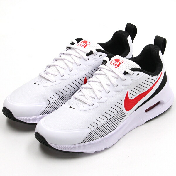 NIKE/ナイキ/NIKE AIR MAX NUAXIS/ナイキ エア マックス ニュアクシス／ナイキ（NIKE）