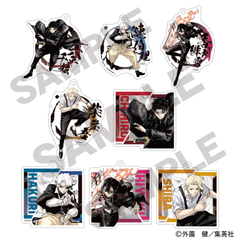 カグラバチ 柴登吾 セット カグラバチ アート缶バッジ 柴登吾 | クラックス(CRUX) | マルイ