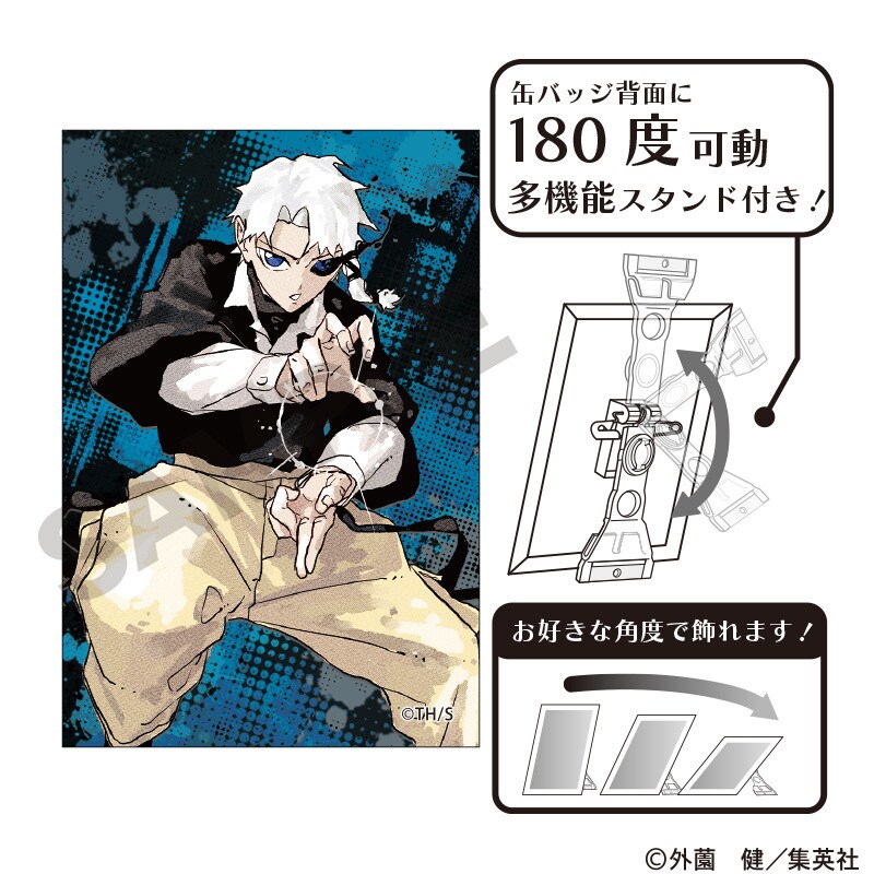 楽天市場】カグラバチ アクリルスタンド 柴登吾／クラックス
