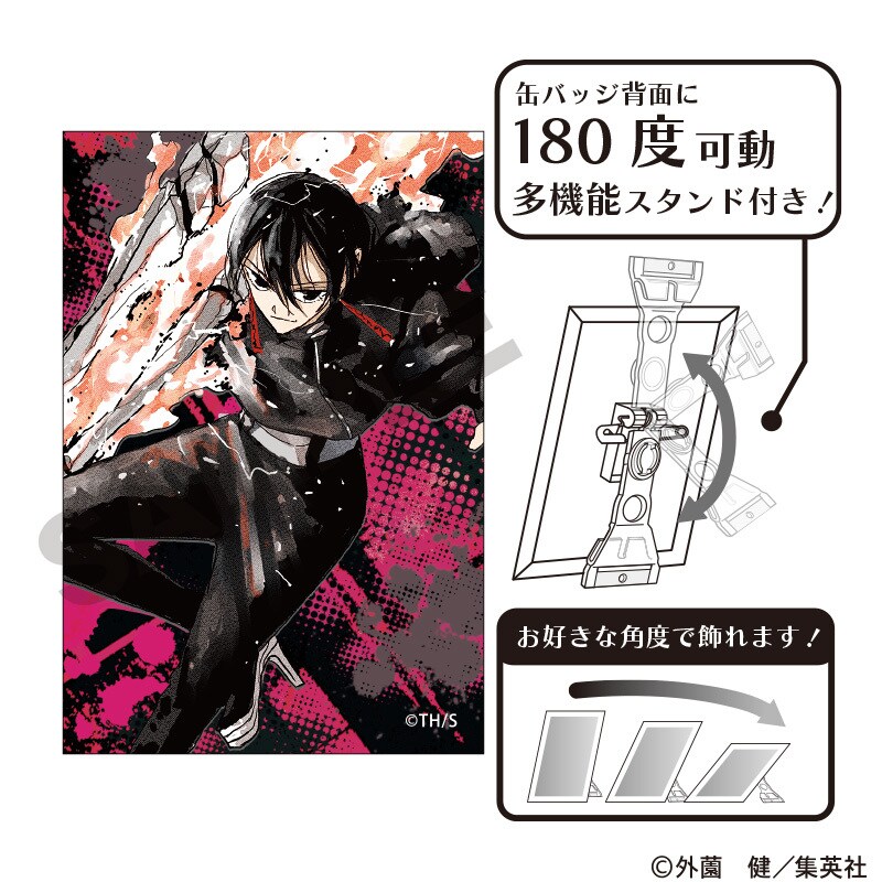 カグラバチ　TSUTAYA ツタヤ　アクリルバッジ　伯理 2025年最新】カグラバチ tsutaya 伯理の人気アイテム - メルカリ