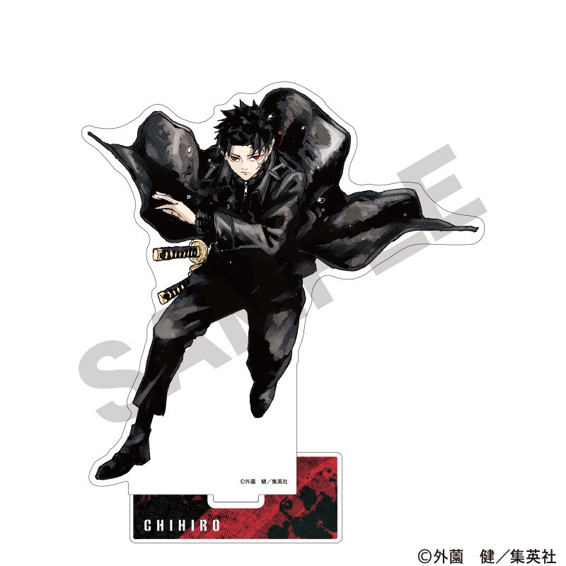 楽天市場】カグラバチ アクリルスタンド 柴登吾／クラックス