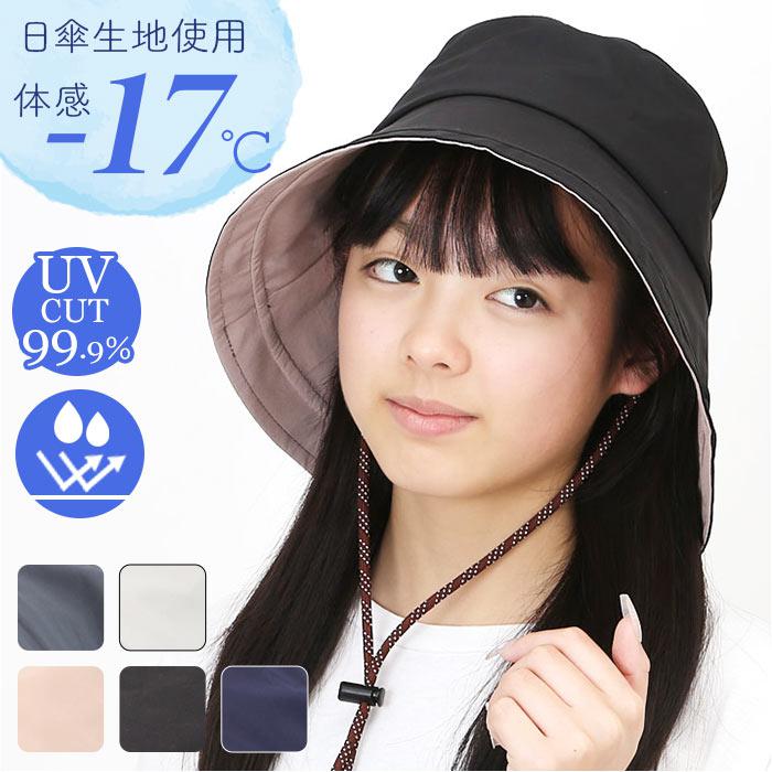 【中古】 女がふりむくとき/ハーパーコリンズ・ジャパン/パット・ウォレス Pimpernel 216856 / 210388(ピンパーネル) | ヴィードパレット