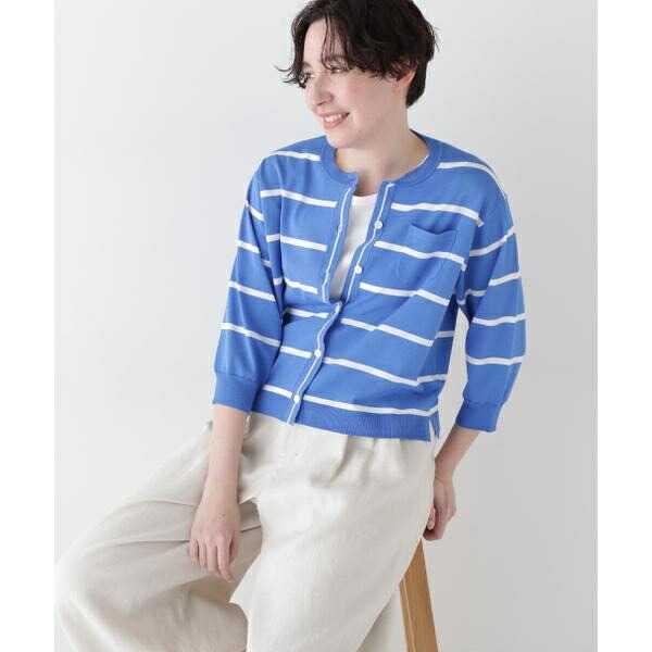 ◆【ウォッシャブル・接触冷感】ランダムボーダーカーディガン／ヒューマンウーマン（human woman） 9,283円