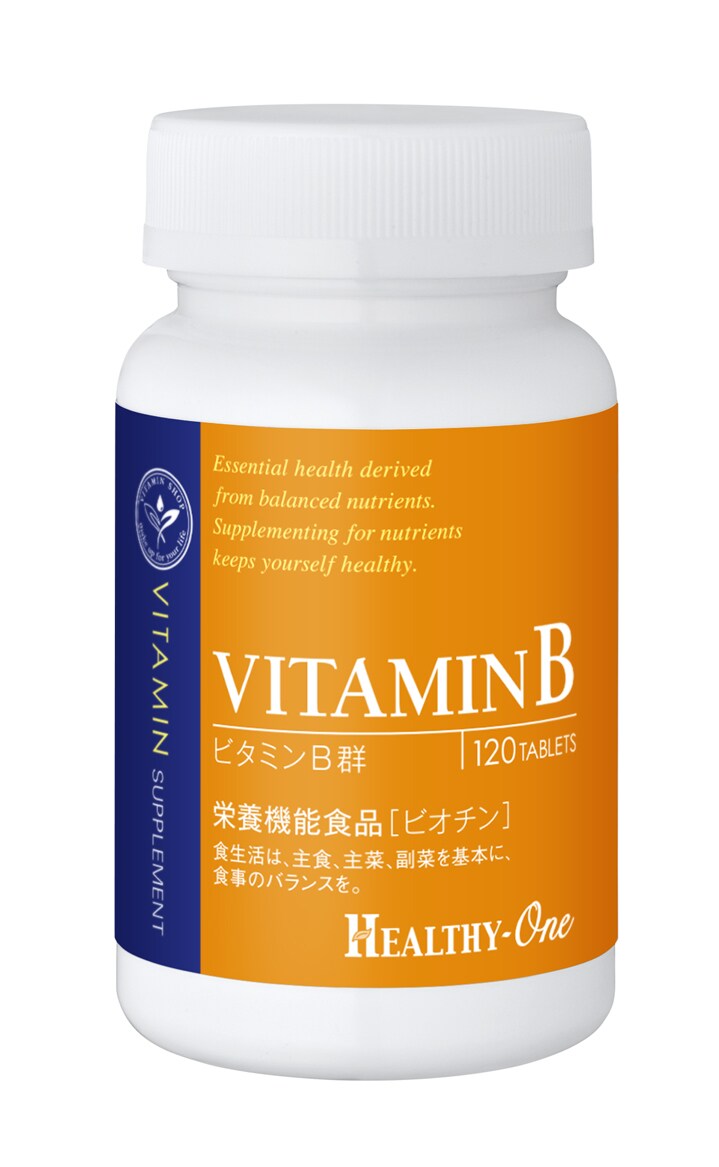 ビタミン B／HEALTHY-One（HEALTHY-One）